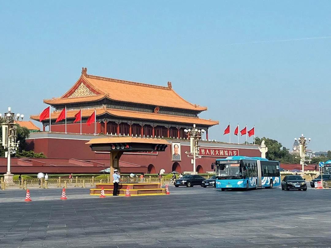 全国最有钱的20个城市排名,国家最有钱的城市top10