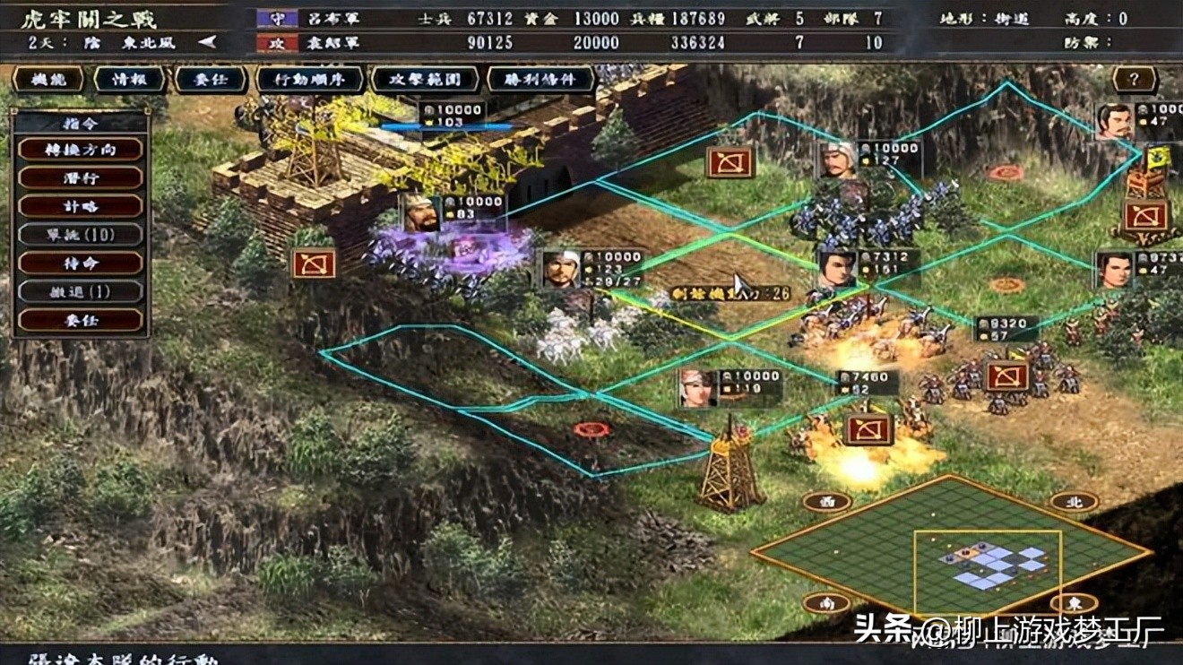 盘点手机上最好玩的十款游戏,推荐几款可以停止时间的游戏