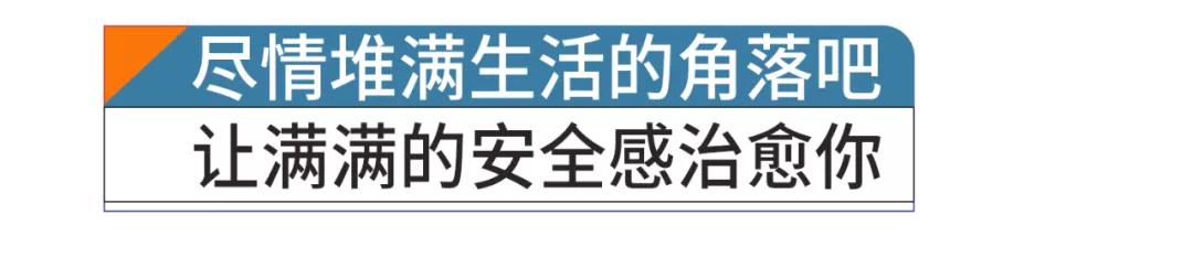 有没有29岁还攒不下钱,原来这就是你存不下钱的原因