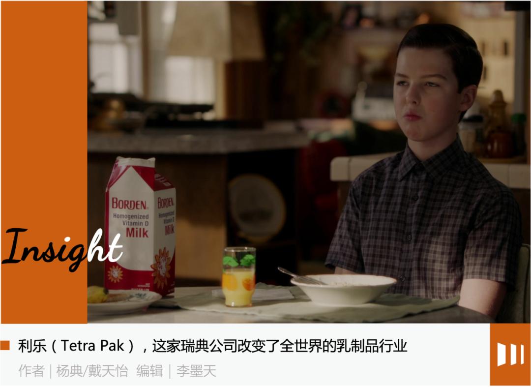 一个纸盒能做出什么,一个纸盒能干什么