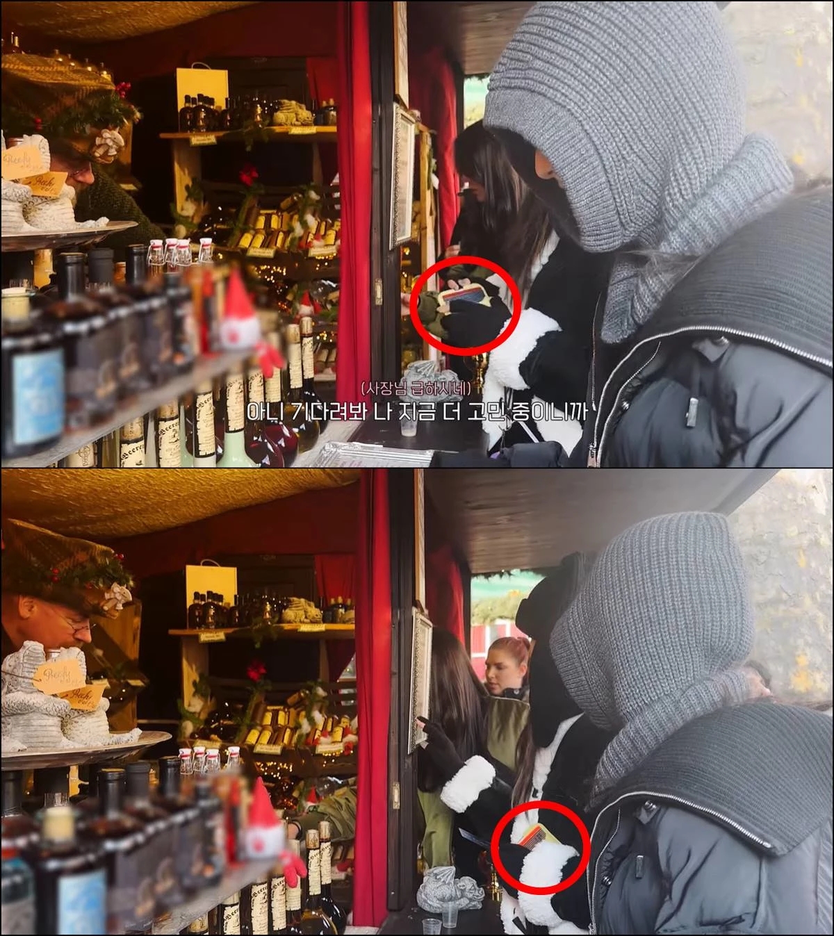 BLACKPINKLisa购买75亿韩元住宅，手中信用卡引韩国网友关注