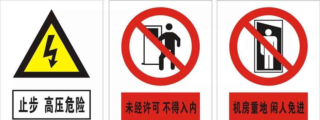 配电箱爆炸事故情况说明,配电柜爆炸处理