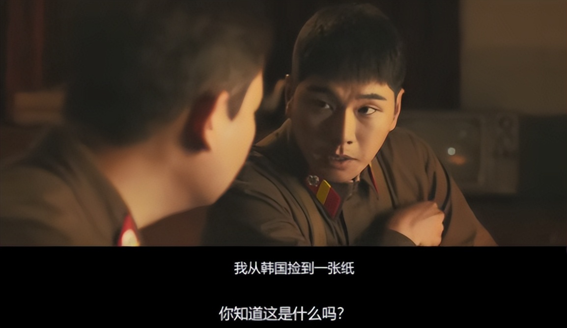 浣嗗嚒鏈夊潡鑵硅倢閮芥槸绗戝嚭鏉ョ殑,姣忎竴甯ч兘绗戝嚭鑵硅倢