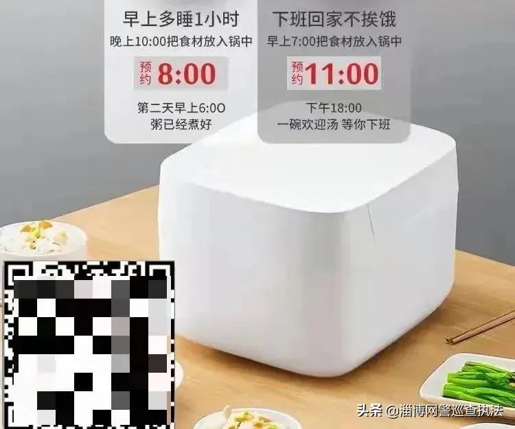 刷单最新诈骗套路能追回吗,刷单诈骗的常用套路