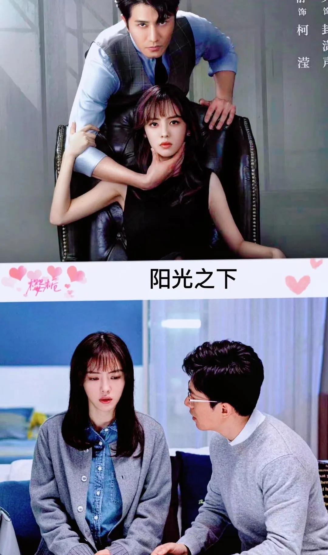 白鹿4年拍了17部电视剧,白鹿主演11部电视剧大全