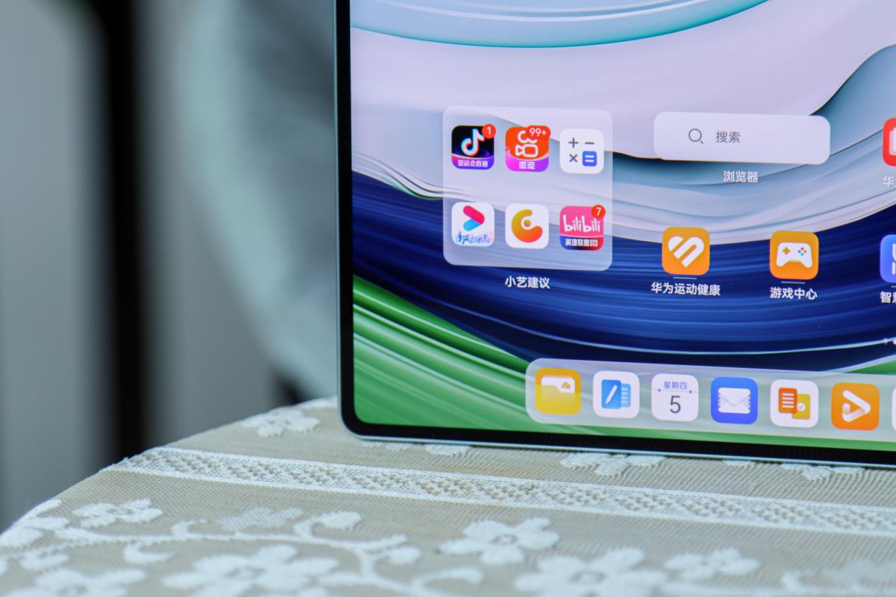 华为matepadpro12.6和ipadair,华为matepadpro和matepad11区别