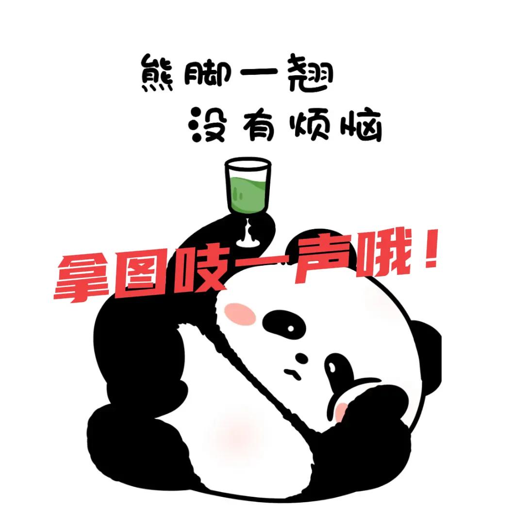 聊天背景壁纸4k全屏美女高清,聊天背景壁纸图片蜡笔小新一家