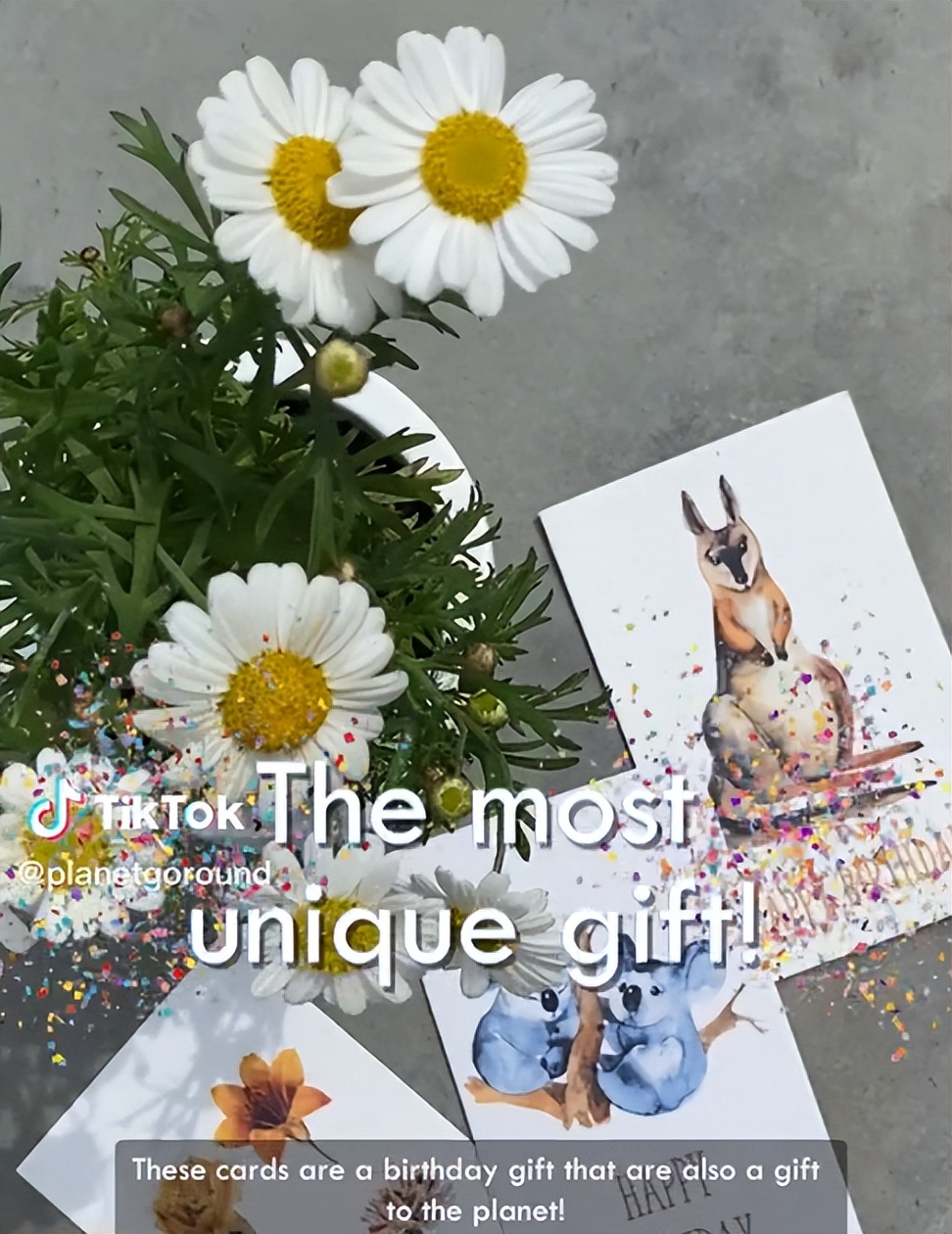 继种植铅笔大火后，可种植贺卡也来TikTok“蹭热度”了？