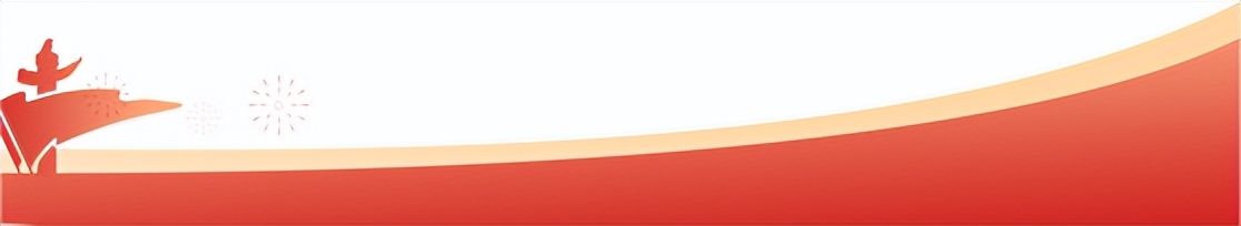 干部能力作风提升年活动督查通报,作风素质建设提升年专项督查通报