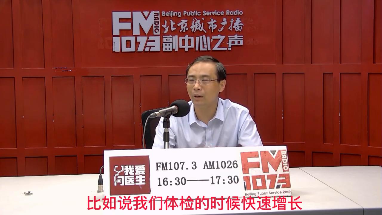 肝血管瘤的手术,肝血管瘤手术有哪些方法