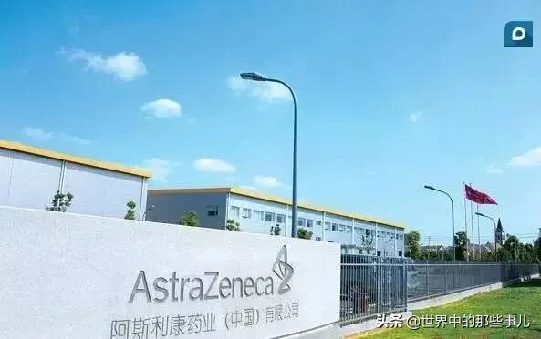 英国在我国的产品,中国有什么英国产品