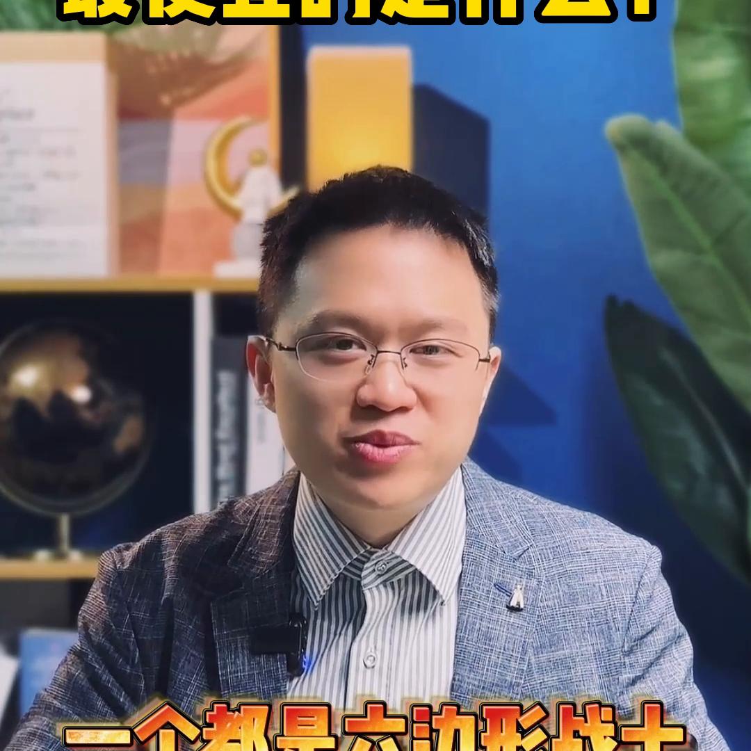 只花4000多，请一个英语超好本科学历，每周工作14小...