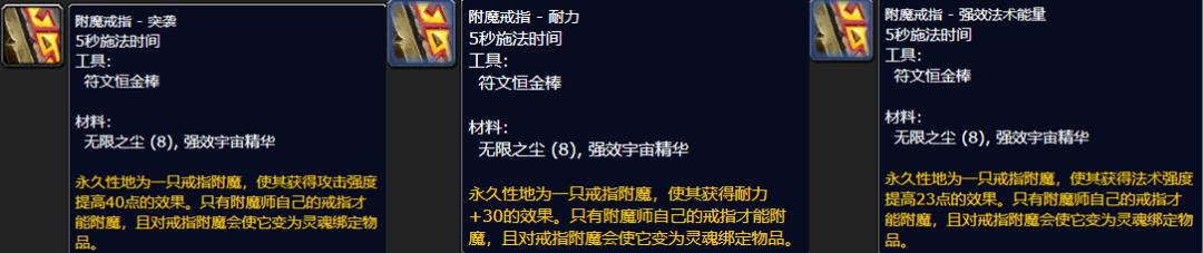 魔兽世界wlk双采收益最高的地图,wlk橙锤是不是人越多收益越大