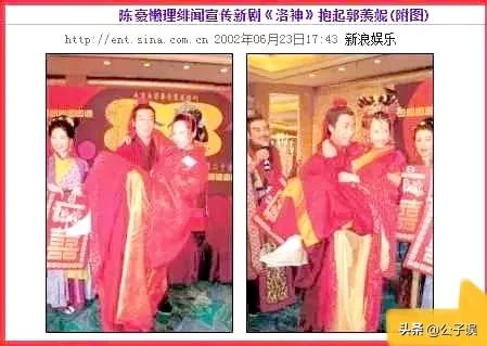 陈豪的风流情史,夜访陈慧珊香闺,痴缠廖碧儿,娶港姐陈茵媺美满