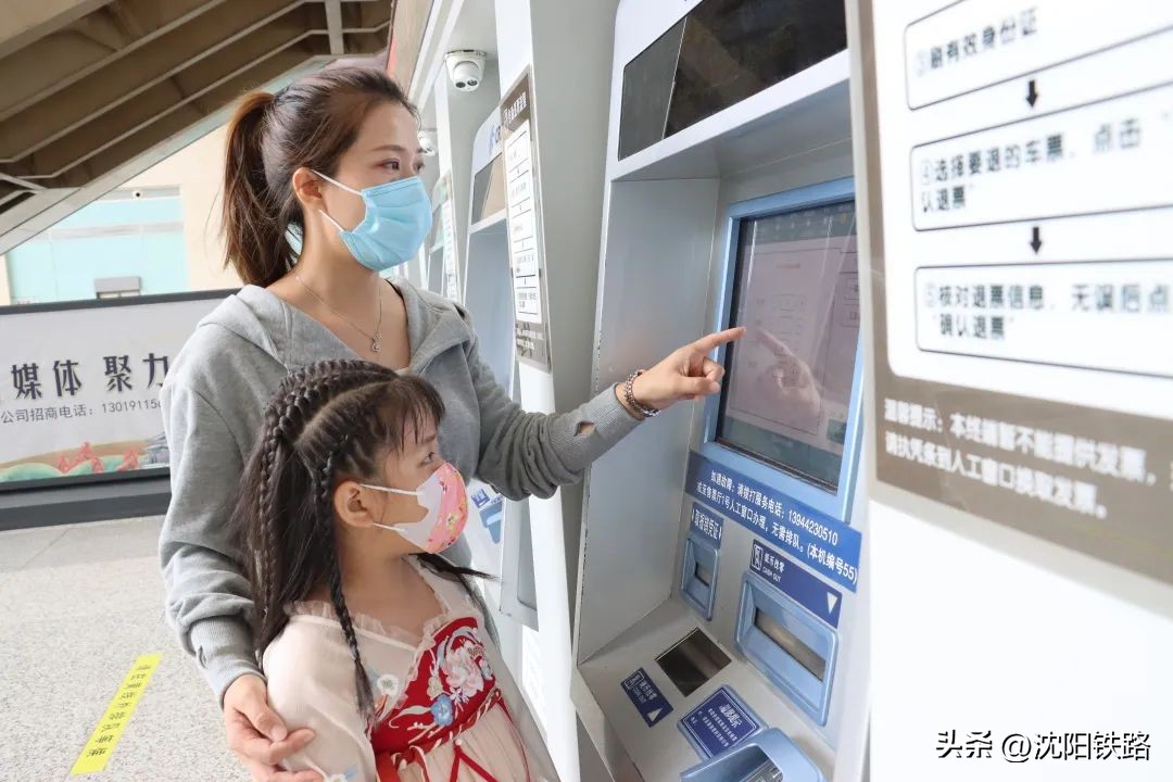 带两个宝宝坐火车孩子需要买票吗,妈妈坐火车带宝宝需要购票吗