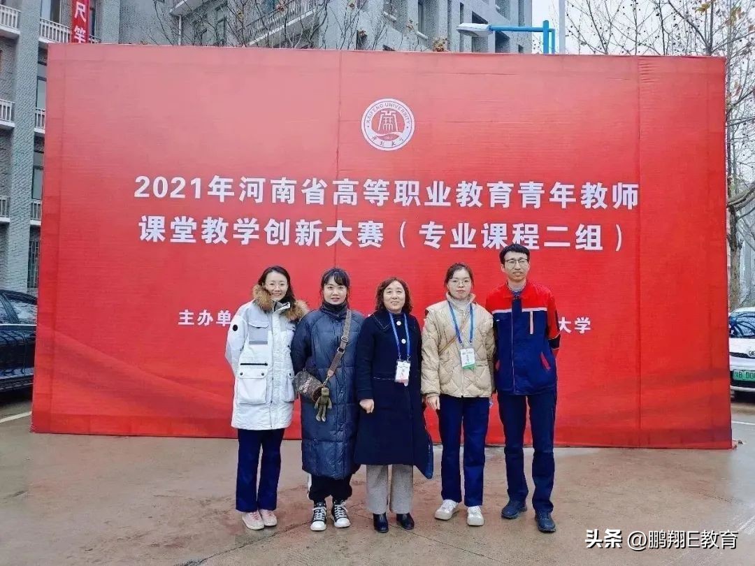 济源职业技术学院2024招生简章,济源职业技术学院中招招生简章