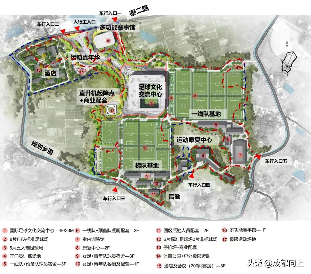 成都蓉城27场不败打破纪录,成都蓉城连续25场不败排名