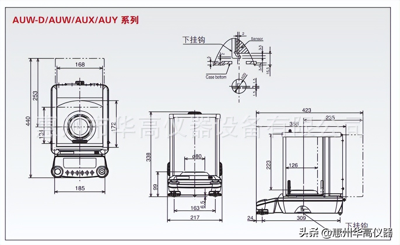 鍗庨珮浠櫒,宀涙触auw220d鐢靛瓙澶╁钩