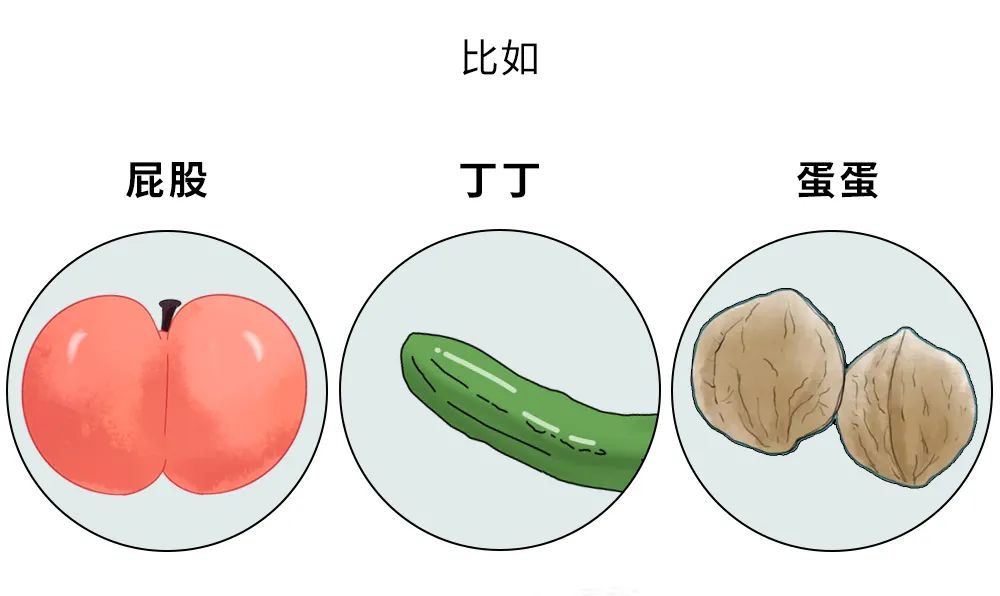 恙虫到底有多可怕？致死率极高