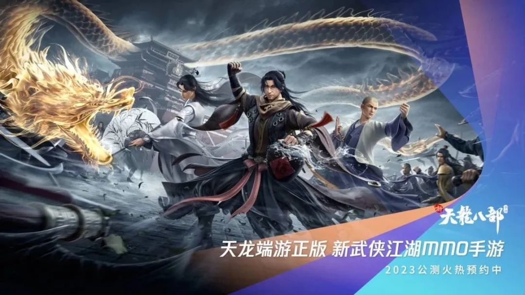 spark2002腾讯游戏发布会,spark2022腾讯游戏发布会具体时间