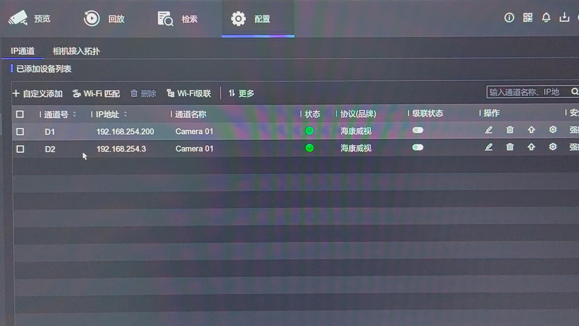 网络摄像头不用录像机如何安装,无网口的摄像头怎么安装到录像机