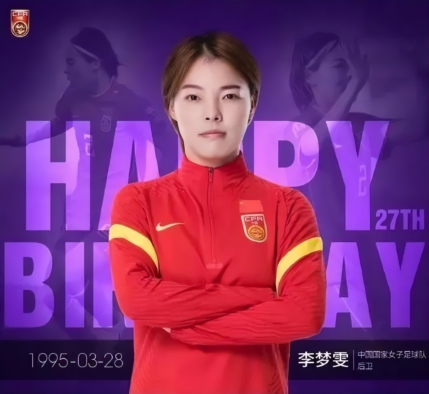 逗妹的搞笑评论,逗妹吐槽视频