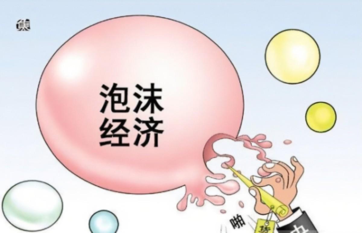 97年香港金融危机详解,1997年香港的金融危机怎么度过的