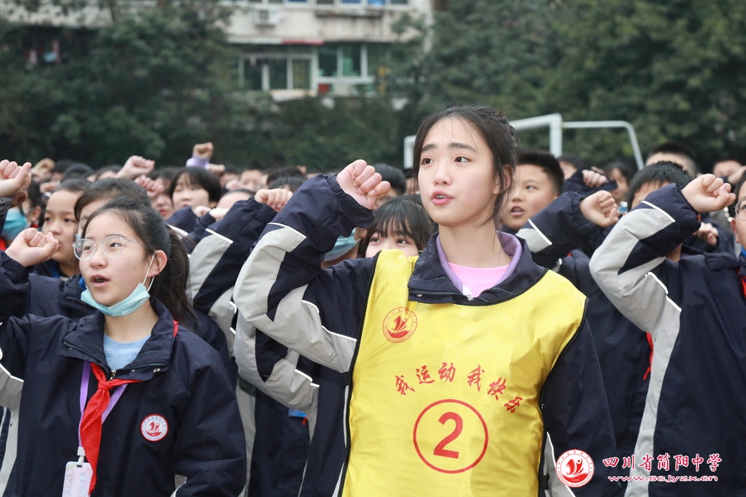 迎大运爱成都内容,迎大运爱成都活动长视频