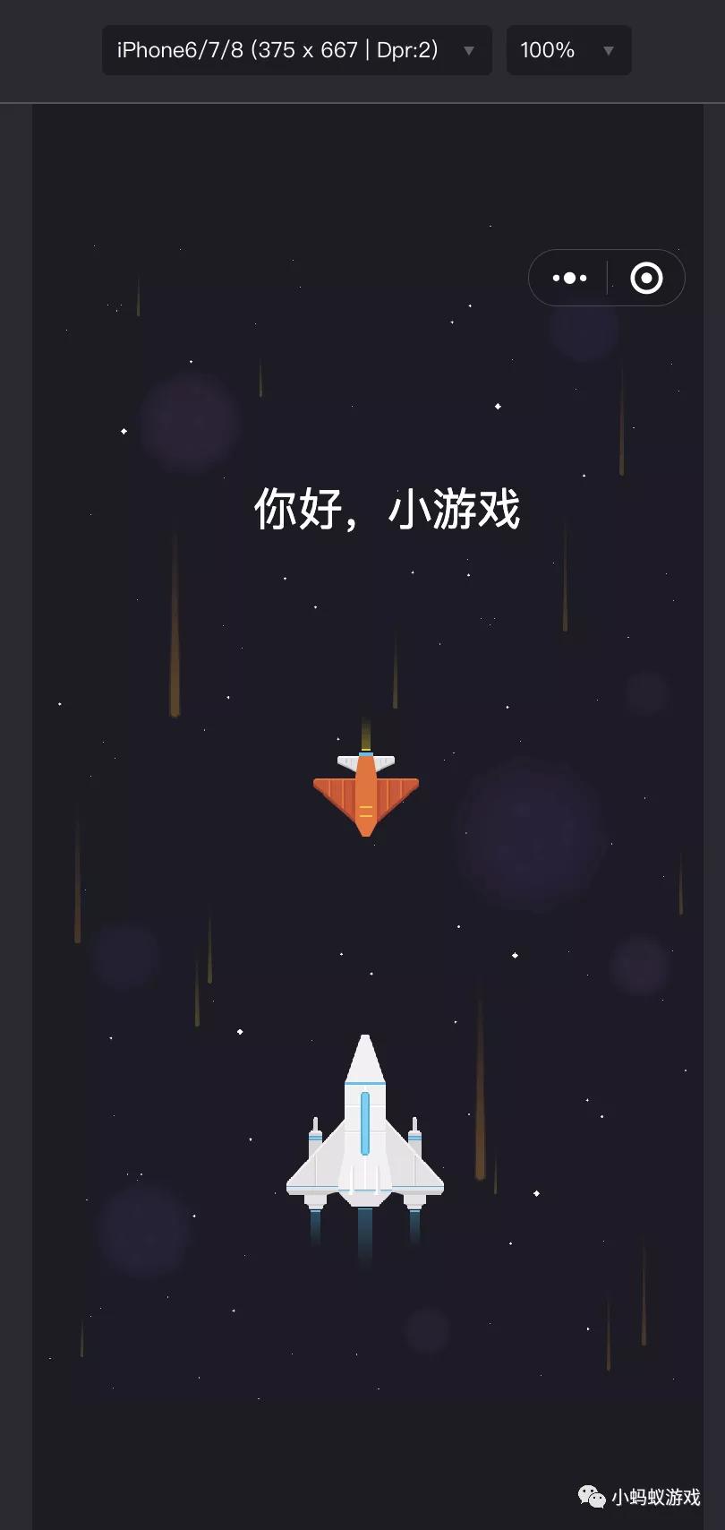 c语言入门教程开发游戏,unity游戏开发零基础入门学习
