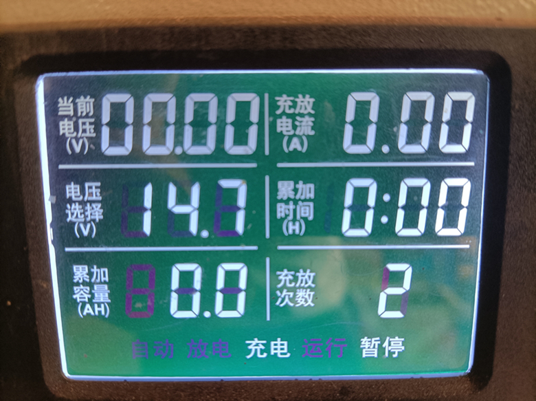 电瓶鼓包如何维修,电瓶鼓包修复方法视频教程