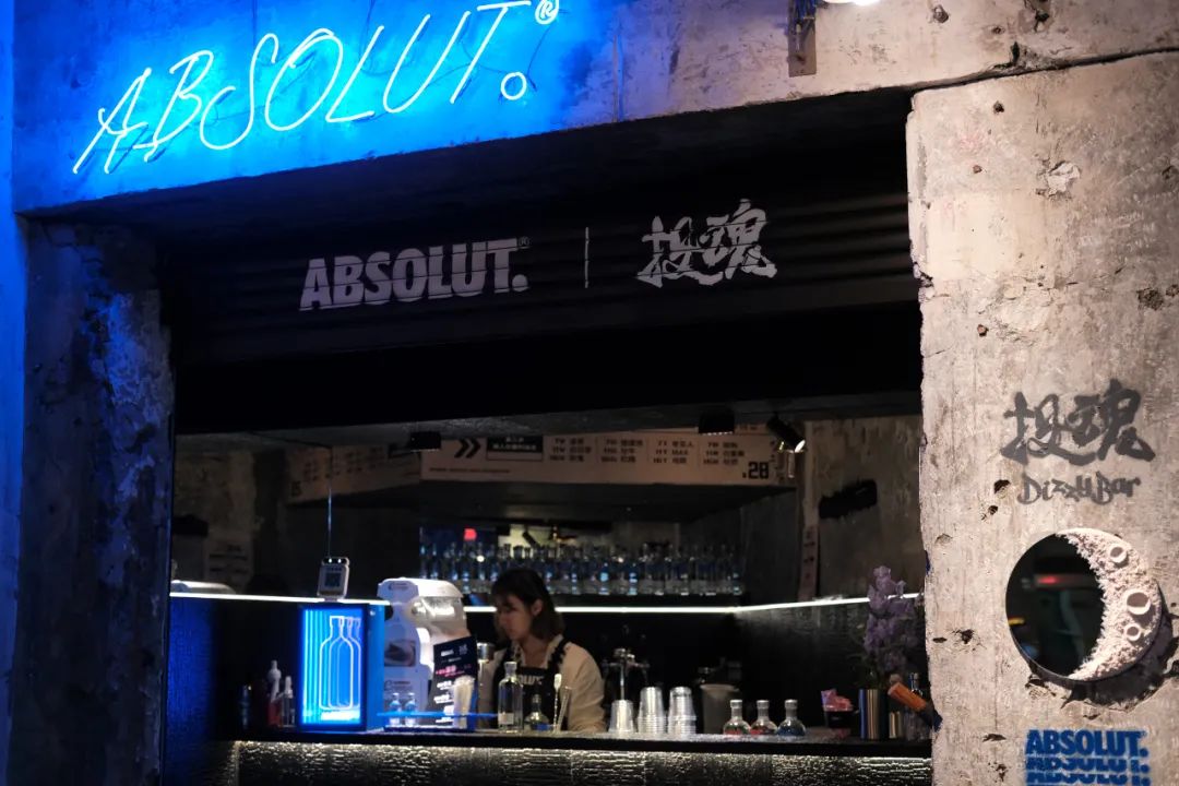 在上海实现美食自由,上海鸡尾酒