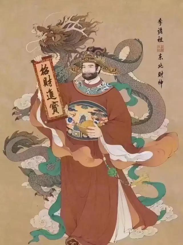 中国古代神话人物之财神,九路财神的财神意思