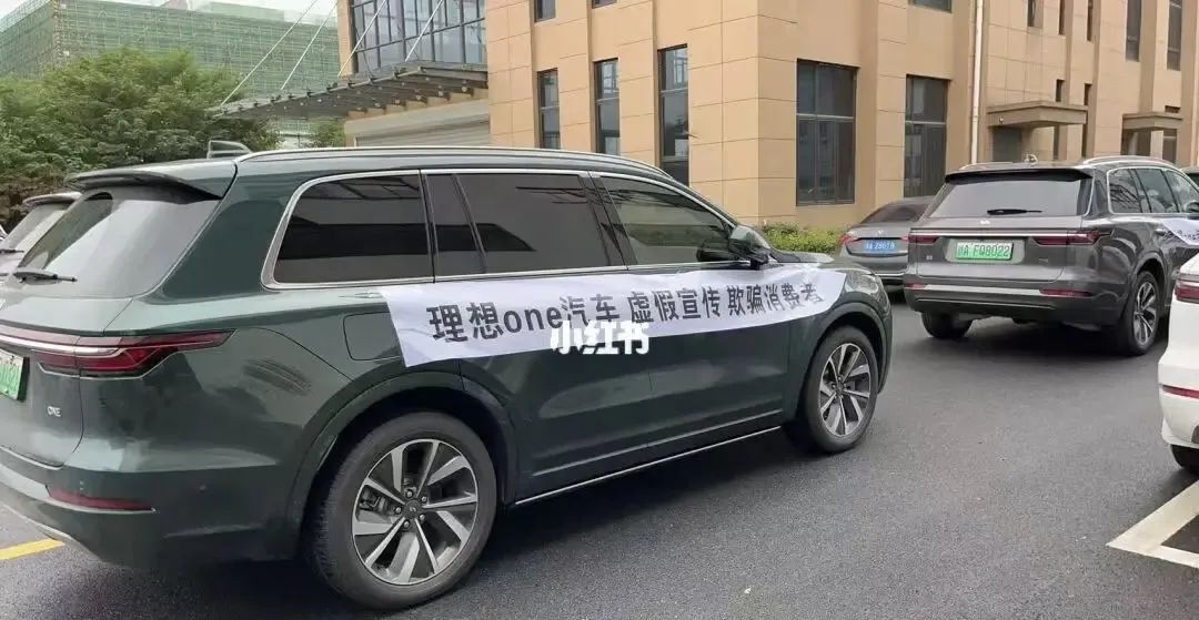 理想one和理想l8区别,理想l8比理想one好在哪里