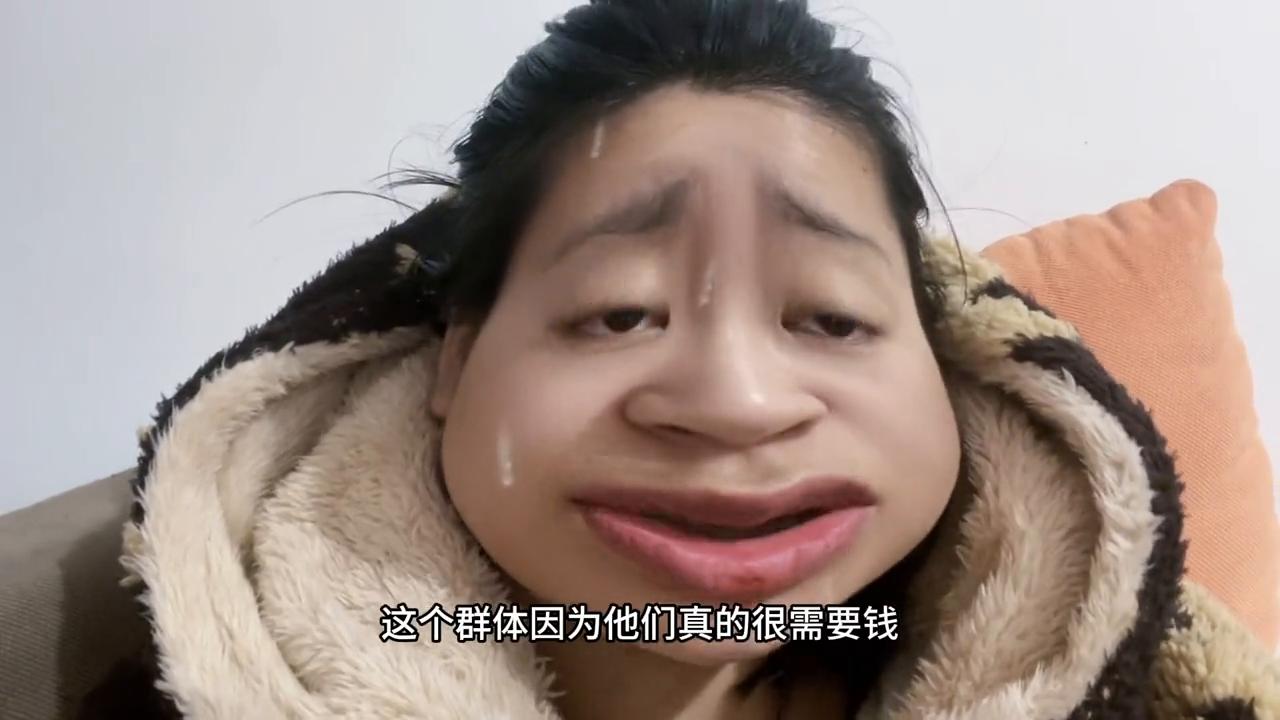 赚钱没那么容易动画,赚钱没那么容易