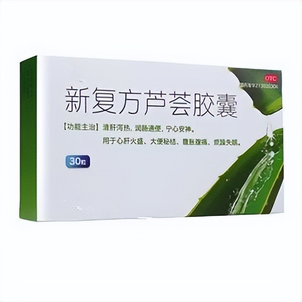 老年人便秘头晕怎么治疗,老年人便秘的最好治疗方法