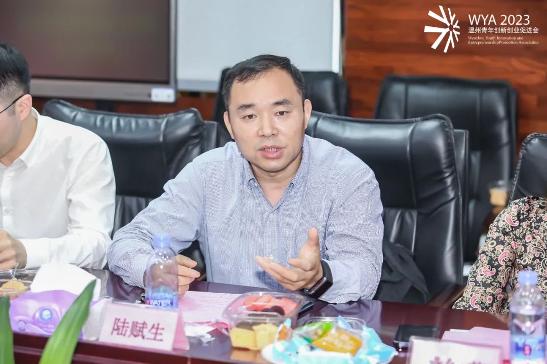 青年创业交流会,商会青年创新创业交流会