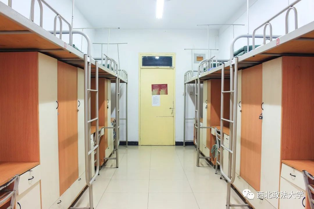 西北政法大学计划外招生,2024西北政法大学招生简章最新