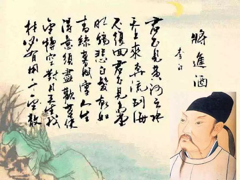 言志诗词名句大全,诗词歌赋触动心灵的十句诗词