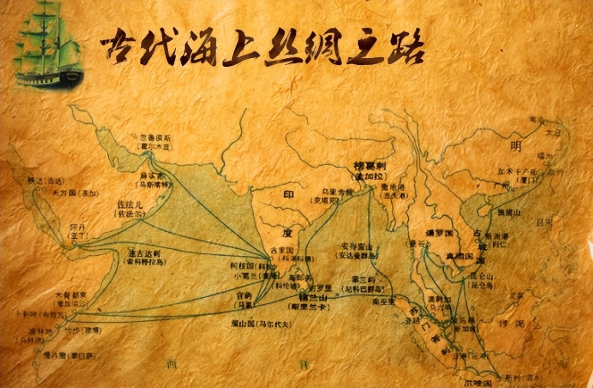 宋朝对待海外贸易的政策是什么,宋朝海外贸易蓬勃发展的原因