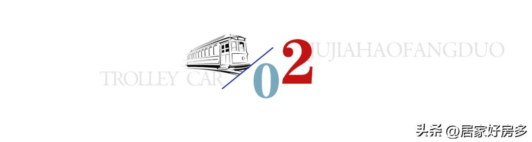 专家建议交房后再还月供，能实现吗？