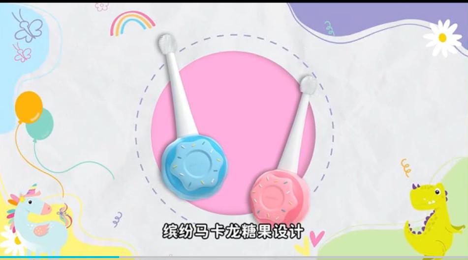 arpha电动牙刷好吗,arpha儿童电动音乐牙刷