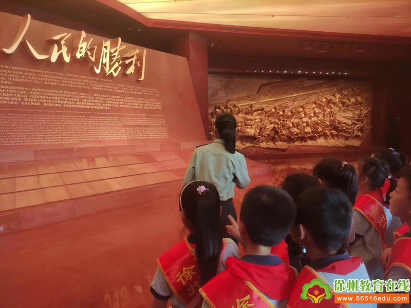 小海燕记者,徐州市小海燕记者团