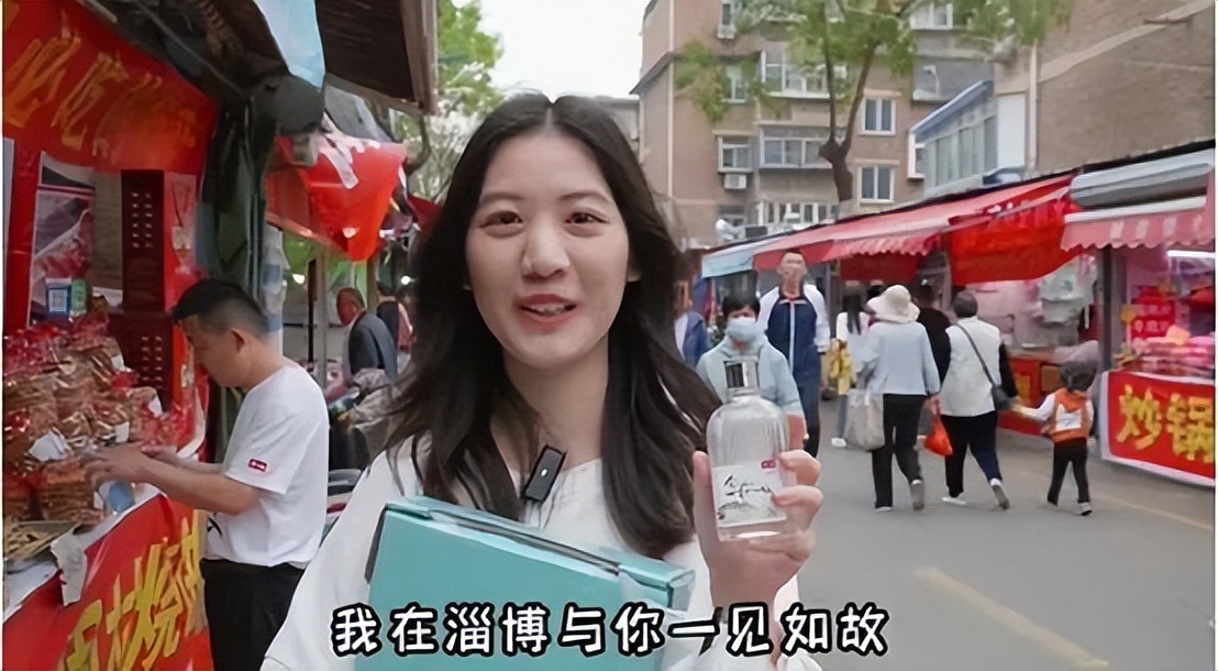 580家酒企凑不出一个鲁酒之王？