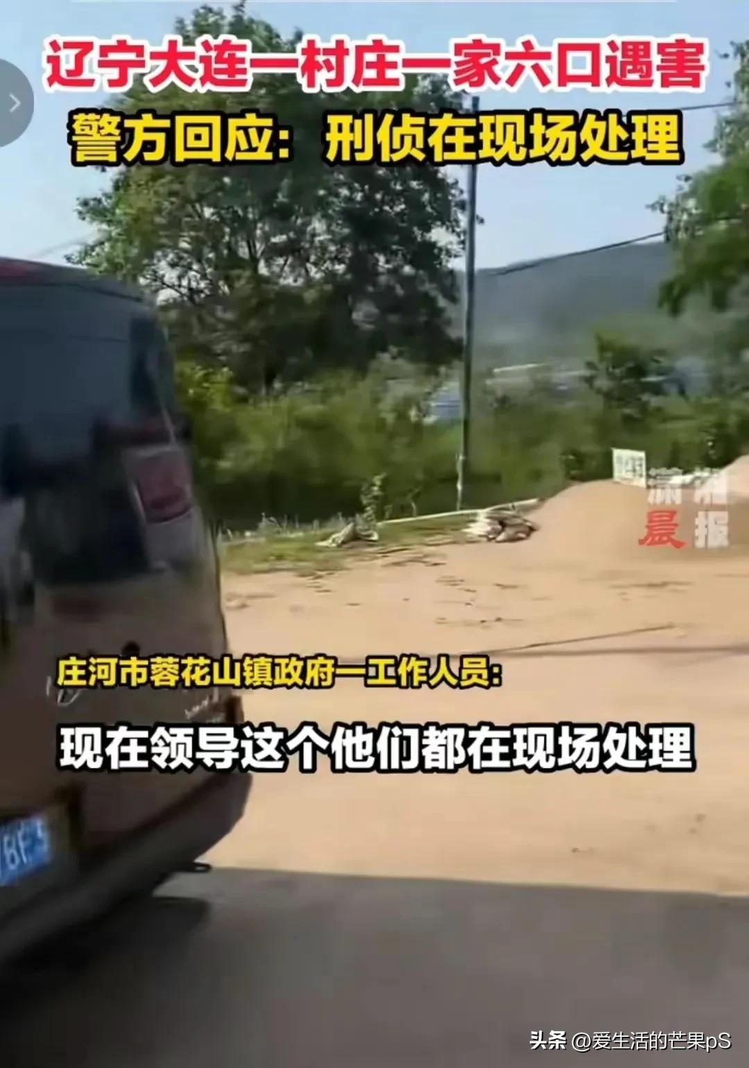 做人不要太猖狂留条后路又何妨,做人不要太嚣张要不然会遭报应