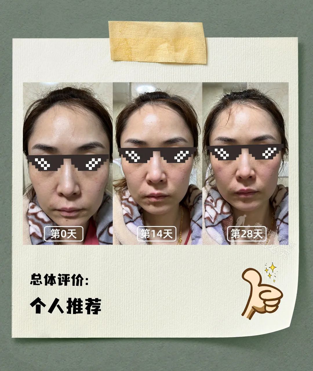 33岁以上好用的抗老抗皱紧致精华,抗初老干纹细纹抗老精华推荐