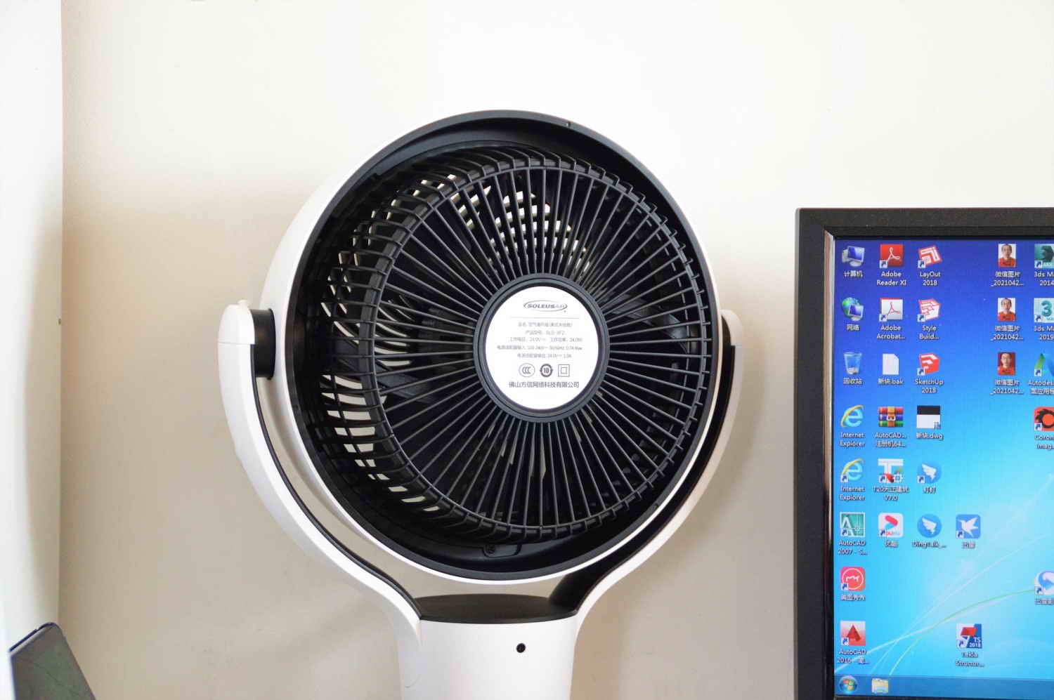 舒乐氏空气循环扇吹的距离,舒乐氏空气循环扇使用说明