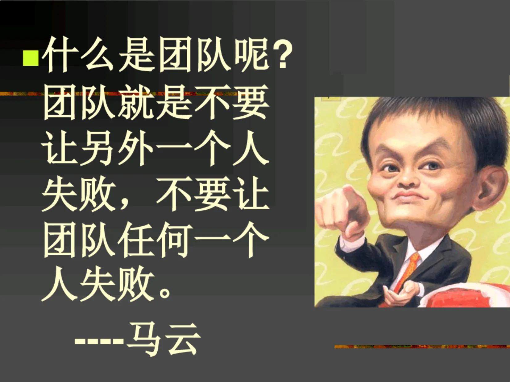 管理者如何提高团队的凝聚力,管理者想提升团队凝聚力怎么说