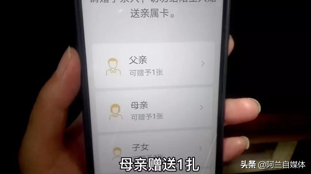 怎样不绑定银行卡就能用微信支付,如何不绑定银行卡就能微信支付