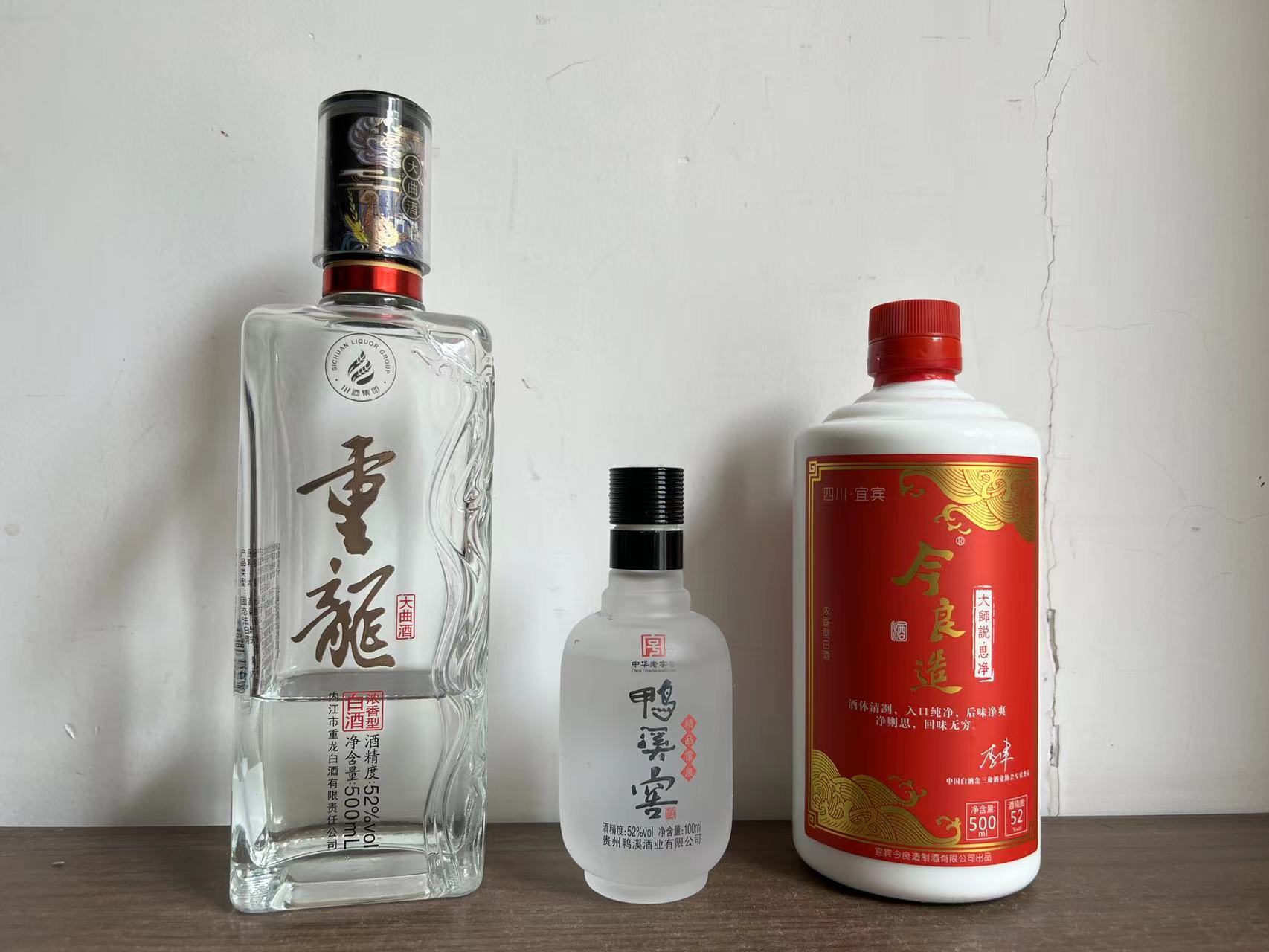 高端酒平替口粮酒,500左右的飞天茅台平替酒