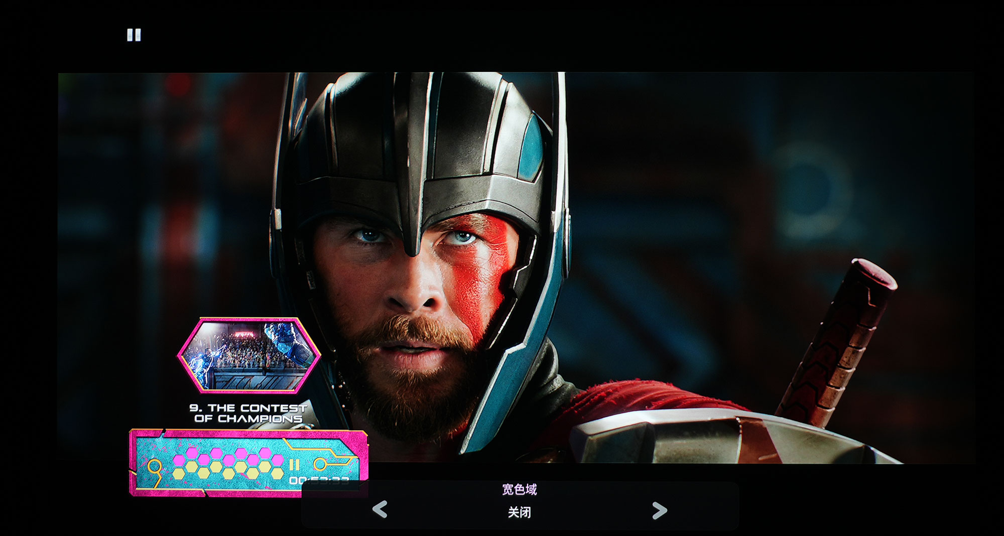 爱普生tz3000和明基4550,同价位投影仪和显示器